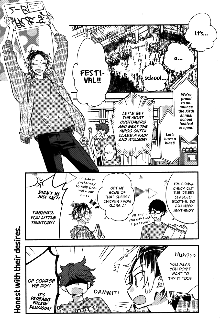 Sasaki to Miyano, Chapter 26 image 03